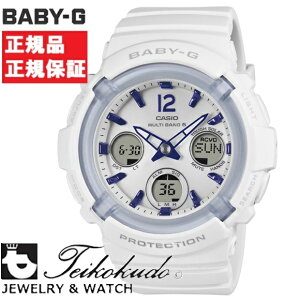 CASIO �J�V�I BABY-G �x�r�[�W�[ BGA-2800-7A3JF ���f�B�[�X�r���v