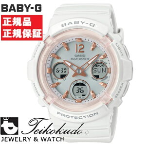 CASIO �J�V�I BABY-G �x�r�[�W�[ BGA-2800-7AJF ���f�B�[�X�r���v
