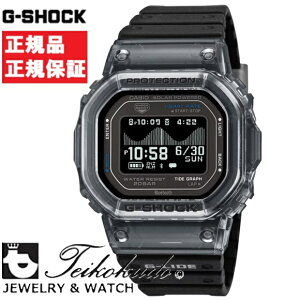 CASIO G-SHOCK �J�V�I G�V���b�N GBX-H5600-1JR �����Y�r���v