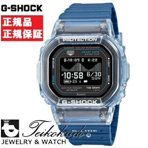 CASIO G-SHOCK �J�V�I G�V���b�N GBX-H5600-2JR �����Y�r���v