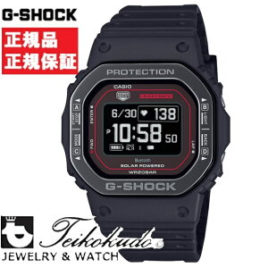 CASIO G-SHOCK DW-H5600MB-1A4JR �����Y�r���v