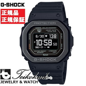 CASIO G-SHOCK DW-H5600MB-1JR �����Y�r���v