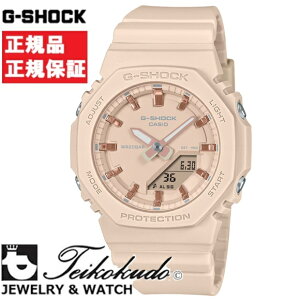 CASIO �J�V�I G�V���b�N GMA-P2100M-4AJF ���f�B�[�X�r���v