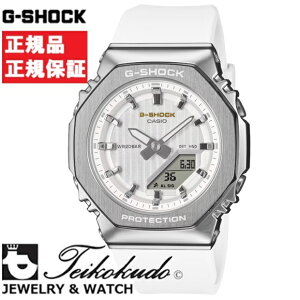 CASIO �J�V�I G�V���b�N GM-S2110SH-7AJF ���f�B�[�X�r���v