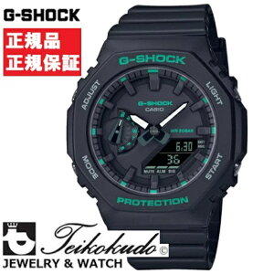 CASIO G-SHOCK �J�V�I G�V���b�N GMA-S2100GA-1AJF ���f�B�[�X�r���v