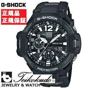 CASIO G-SHOCK JVI GVbN GA-1100-1AJF Yrv