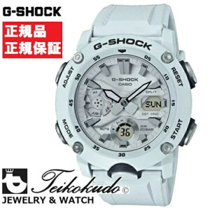 CASIO G-SHOCK JVI GVbN GA-2000S-7AJF Yrv