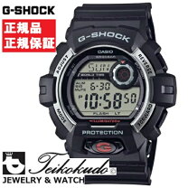 楽天市場】g-shock gwx-8900b-7jfの通販