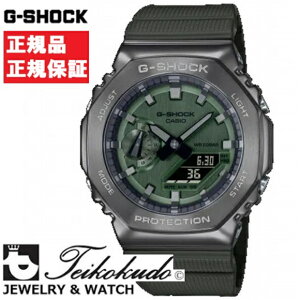 CASIO G-SHOCK GVbN JVI GM-2100B-3AJF Yrv