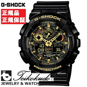 CASIO G-SHOCK �J�V�I G�V���b�N GA-100CF-1A9JF �����Y�r���v �r���v �l�C���f��