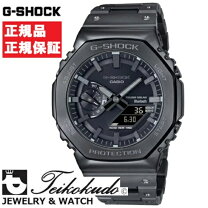 楽天市場】gm-b2100bd-1ajfの通販 