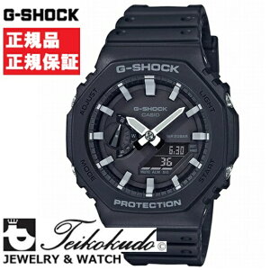 CASIO G-SHOCK �J�V�I G�V���b�N GA-2100-1AJF �����Y�r���v