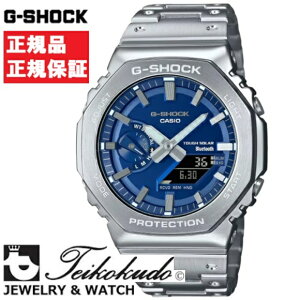 CASIO G-SHOCK JVI GVbN GM-B2100AD-2AJF Yrv t^
