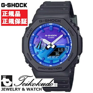 CASIO G-SHOCK JVI GVbN GA-2100FL-1AJF Yrv