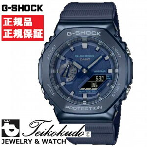 CASIO G-SHOCK GVbN JVI GM-2100N-2AJF Yrv