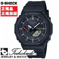 楽天市場】g-shock gr-b200-1ajfの通販