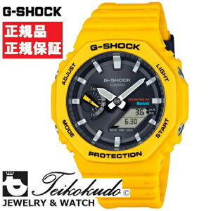 CASIO G-SHOCK JVI GVbN GA-B2100C-9AJF Yrv