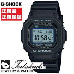 CASIO G-SHOCK JVI GVbN GW-M5610U-1CJF Yrv