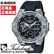 楽天市場】gst-b400-1ajfの通販