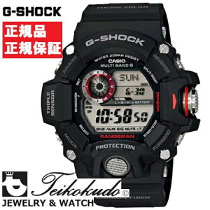 CASIO G-SHOCK JVI GVbN GW-9400J-1JF Yrv