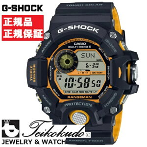 CASIO G-SHOCK JVI GVbN GW-9400YJ-1JF Yrv