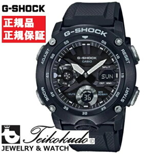 CASIO G-SHOCK JVI GVbN GA-2000S-1AJF Yrv