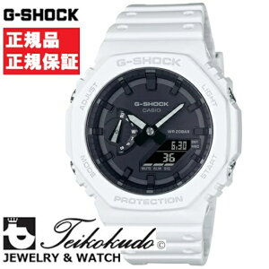 CASIO G-SHOCK JVI GVbN GA-2100-7AJF Yrv