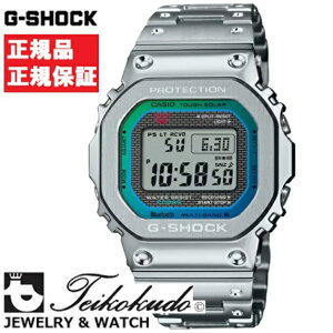 CASIO JVI G-SHOCK GMW-B5000PC-1JF Yrv