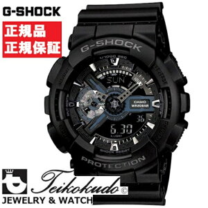 CASIO G-SHOCK JVI GVbN GA-110-1BJF Yrv