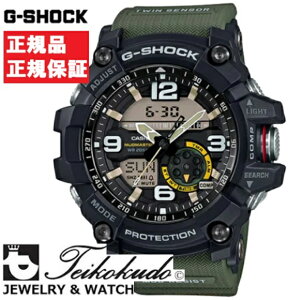 CASIO G-SHOCK カシオ Gショック GG-1000-1A3JF メンズ腕時計