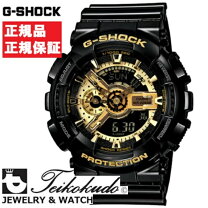 楽天市場】casio 5146の通販