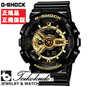 CASIO G-SHOCK JVI GVbN GA-110GB-1AJF Yrv