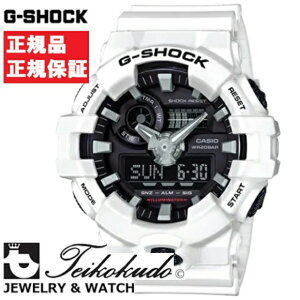 CASIO G-SHOCK JVI GVbN GA-700-7AJF Yrv