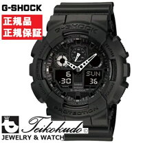 楽天市場】g shock 5081 jaの通販