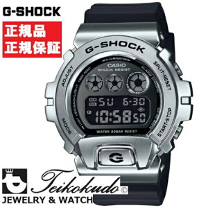 CASIO JVI G-SHOCK GM-6900U-1JF Yrv
