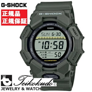 CASIO G-SHOCK JVI GVbN GD-010-3JF Yrv
