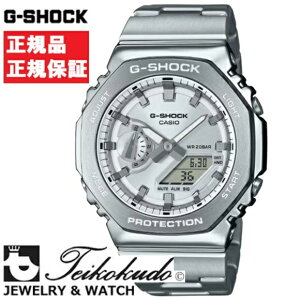 CASIO G-SHOCK GM-2110D-7AJF �����Y�r���v �J�V�Ig�V���b�N �J�V�I�����Y �J�V�I�r���v
