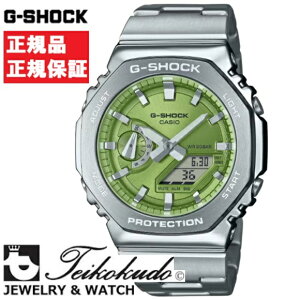 CASIO G-SHOCK GM-2110D-3AJF Yrv