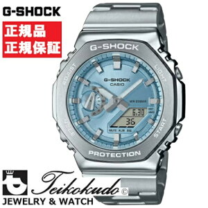 CASIO G-SHOCK GM-2110D-2AJF Yrv ^