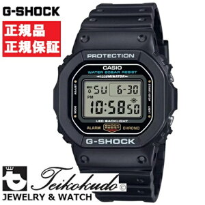 CASIO G-SHOCK JVI GVbN DW-5600UE-1JF Yrv