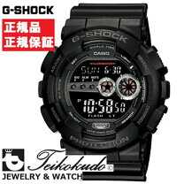 楽天市場】g－shock 3263の通販