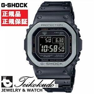 CASIO G-SHOCK GVbN JVI GMW-B5000MB-1JF Yrv