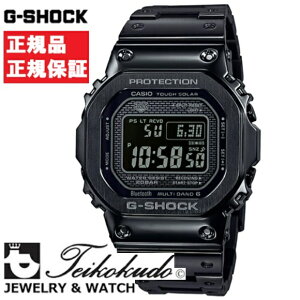 CASIO G-SHOCK JVI GVbN GMW-B5000GD-1JF Yrv
