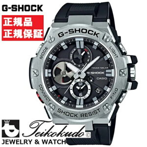 CASIO G-SHOCK JVI GVbN GST-B100-1AJF Yrv