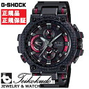 CASIO G-SHOCK MT-G カシオ Gショック MTG-B1000XBD-1AJF メンズ...