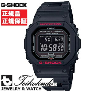 CASIO �J�V�I G-SHOCK �W�[�V���b�N GW-B5600HR-1JF �����Y�r���v