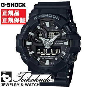 CASIO G-SHOCK JVI GVbN GA-700-1BJF Yrv