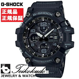 CASIO G-SHOCK JVI GVbN GWG-100-1AJF Yrv