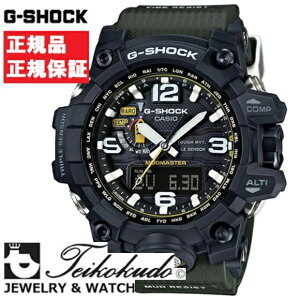 CASIO G-SHOCK JVI GVbN GWG-1000-1A3JF Yrv