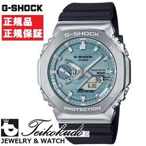 CASIO �J�V�I G-SHOCK �W�[�V���b�N GBM-2100A-1A2JF �����Y�r���v